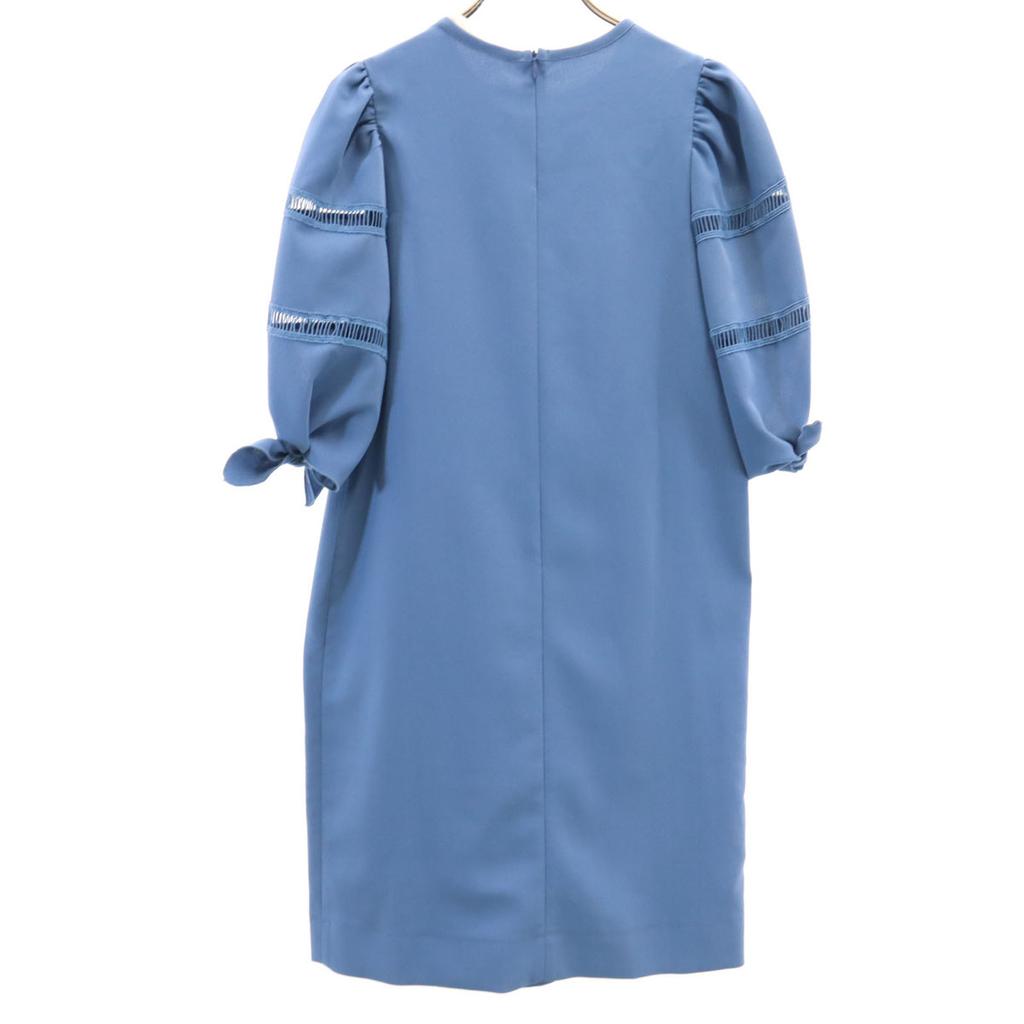 Beauty products SEE BY CHLOE Made in Portugal Five-quarter sleeve one piece Women Used