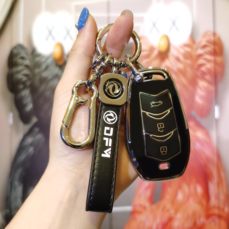 2022 Dongfeng Fengguang 580 / Blue Electric E5 Premium Key Fob Cover