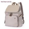 KALA·Y Yupo Series Anti-Sag Business Travel Backpack