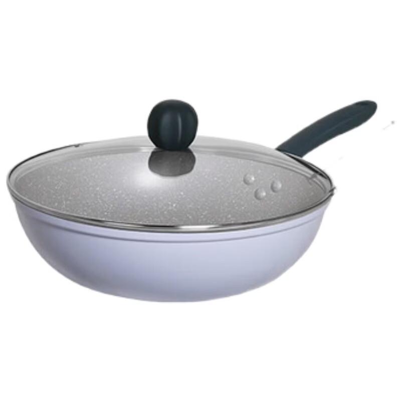 COOKER KING 30cm Non-stick Multi-functional Wok