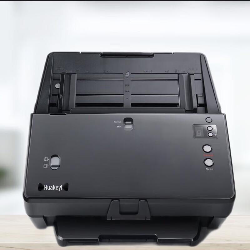 Huakexi XT680 High-Speed A3 Color Document Scanner CN plug (adapter included)