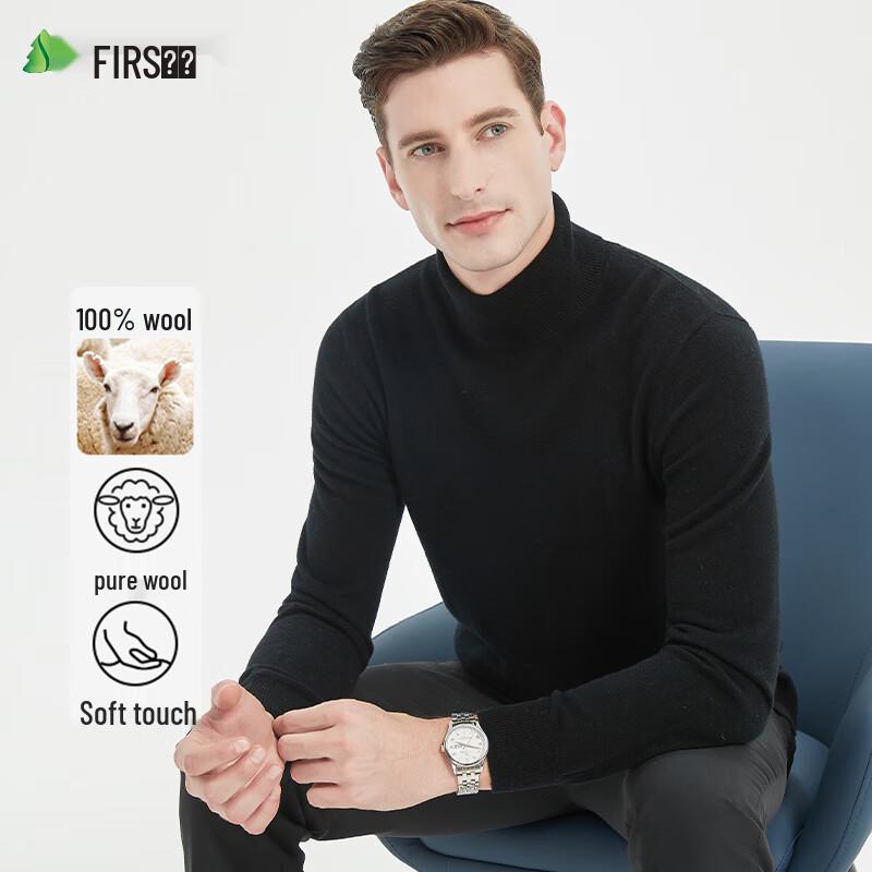Shanshan Men's 100% Pure Wool Turtleneck Pullover Sweater