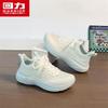 Warrior Women's Breathable Chunky Sneakers