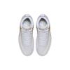 Jordan 12 Retro Ovo White Jordan 873864-102