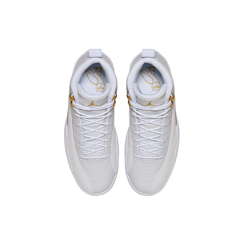 Jordan 12 Retro Ovo Weiß Jordan 873864-102