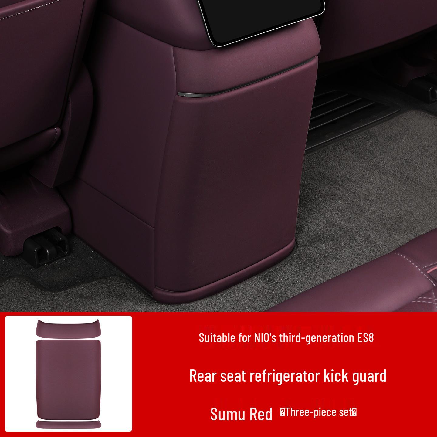 NIO ES8 Rear Seat Fridge Anti-kick Leather Cover - Fits 26 Models