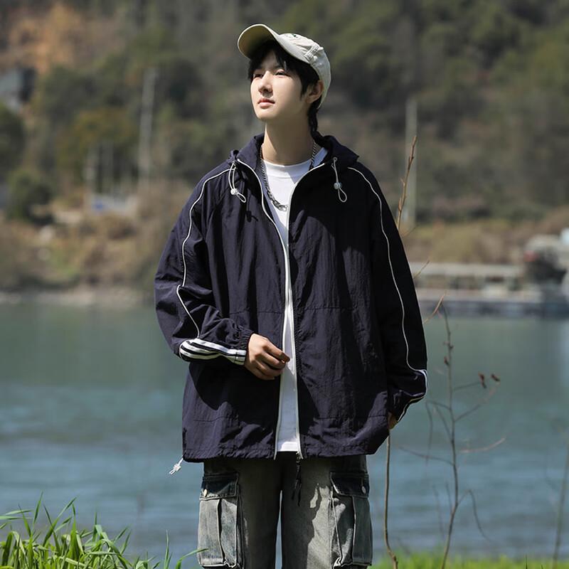 Унисекс куртка для защиты от солнца на открытом воздухе