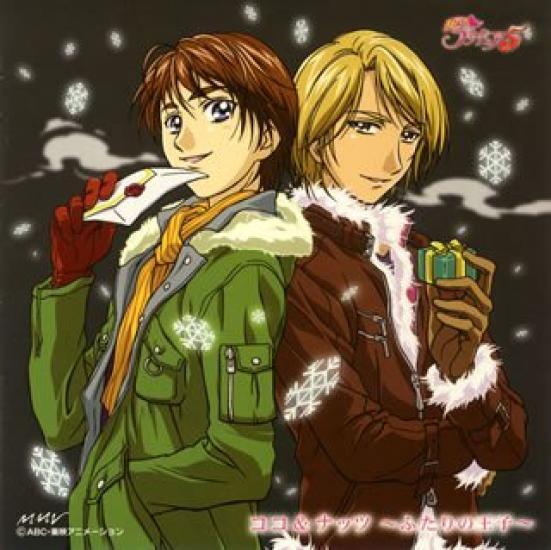 

Мини-альбом проекта PreCure 5 Coco Nuts Да! (Кокода) & (Нацу)