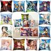 Impact Cushion Genshin Cover Back Support Pillow Case Soft Sofa Decoration 18in