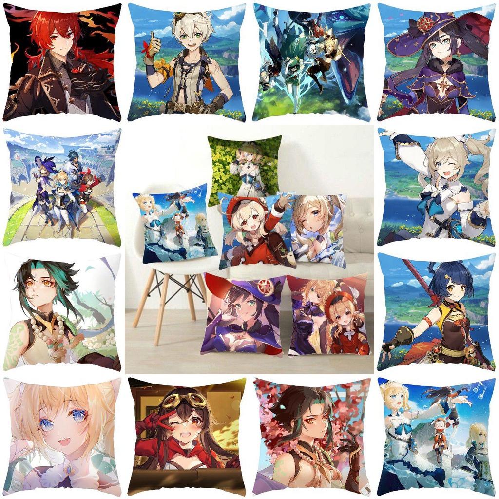 Genshin Impact Cushion Cover Back Support Pillow Case Soft Sofa Decoration 18in