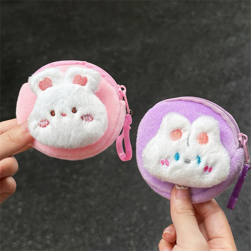 Cartoon Rabbit Bear Chicken Frog Plush Coin Purse Pouch Animal Wallet Children Zipper Coin Bag  Earphone Storage Bag