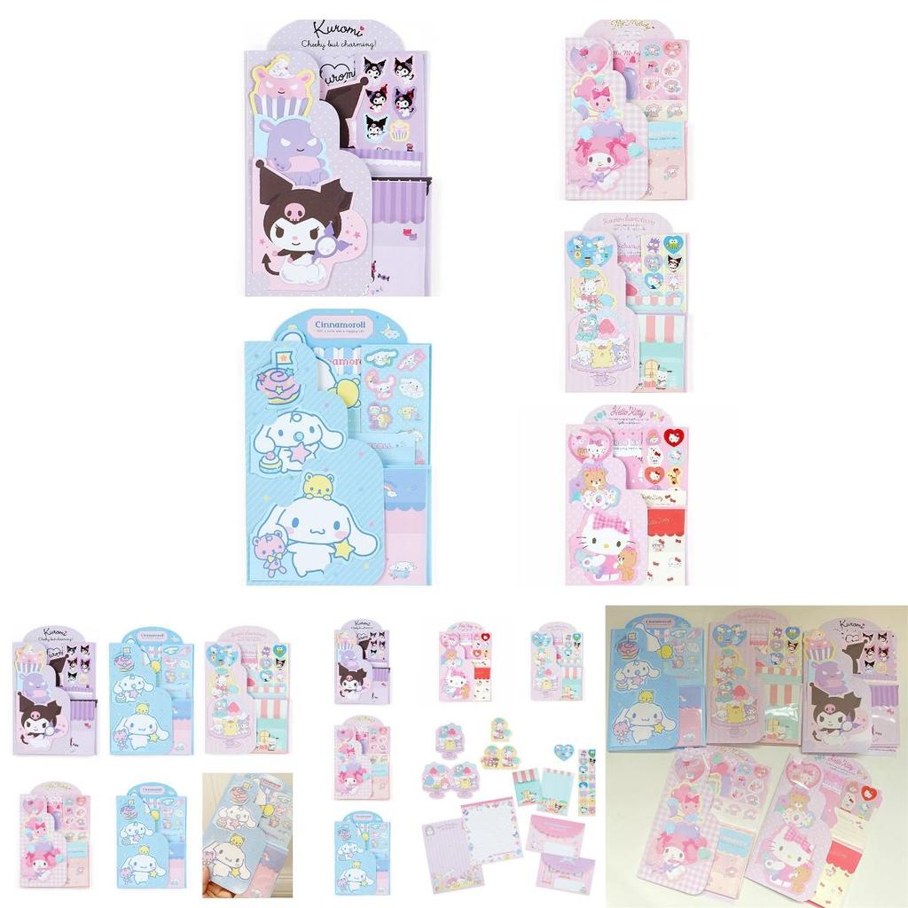 Cute And Fresh Cartoon Stationery Set Of 5 With Unique Envelopes And Sticky Notes