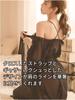 Lingerie Shorts Loose [AQURAD] Simple, Sexy, Babydoll, Shirt-Style, Off-Shoulder, Pajamas, Nightwear, Set, Fit, Sheer, Cute, Women's (Black)
