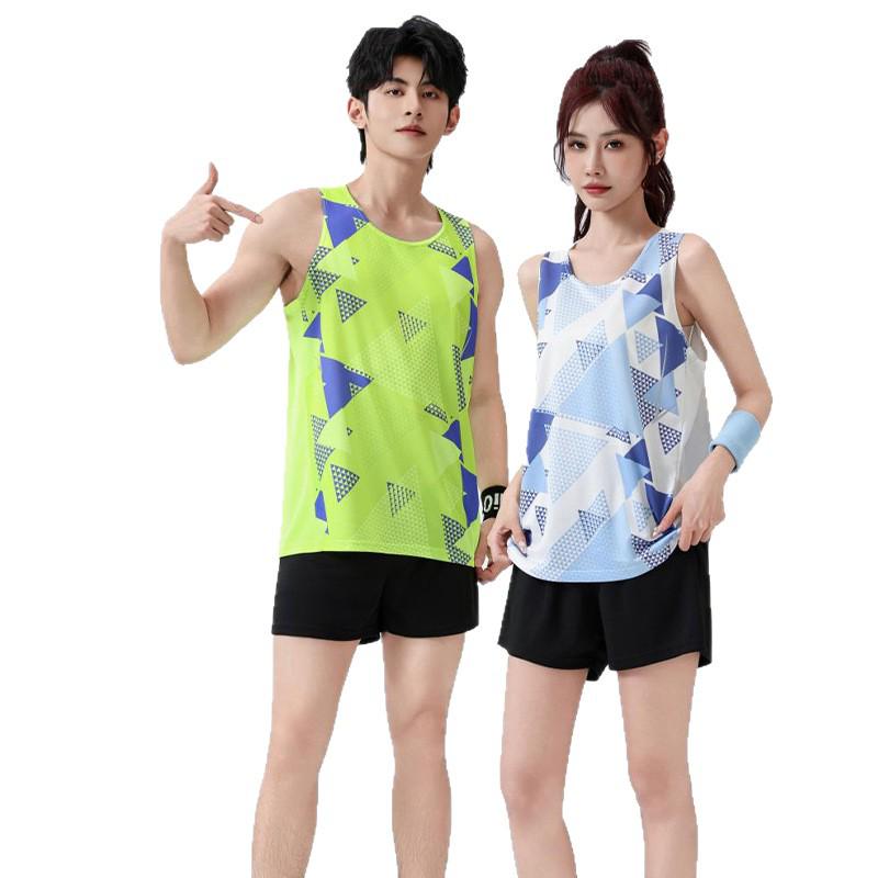Unisex Track & Field Training Suit - Vest & Uniform for Marathon, Team Competition, and Kids' Sports