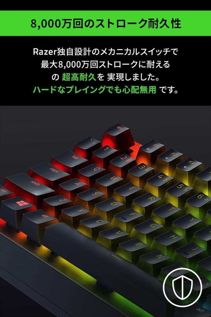 BlackWidow V3 Tenkeyless JP Gaming Keyboard Yellow Yellow Clear Chroma Durable Aluminum Top Permanent ABS Japanese JP - Switches, Mechanical, Axis,
