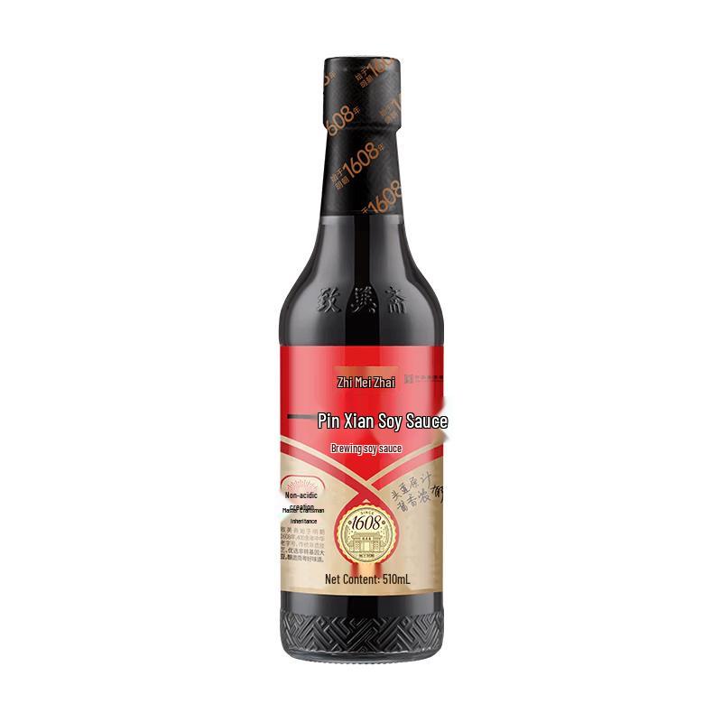 Zhi Mei Zhai Light Soy Sauce