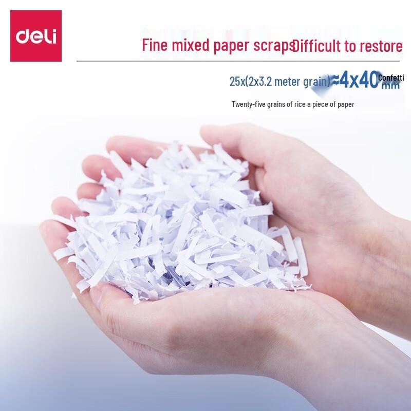 Deli 14436 Level 4 Security Commercial Paper Shredder CN plug (adapter included)