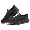 Men's 217025 Slip-On Walking Shoes
