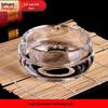 Crystal Glass Ashtray
