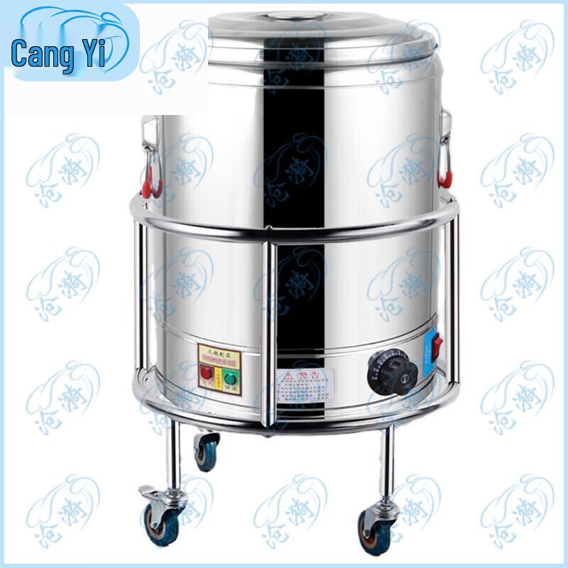 Large Capacity Stainless Steel Commercial Stock Pot