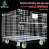 Folding Wire Mesh Storage Cage with Wheels