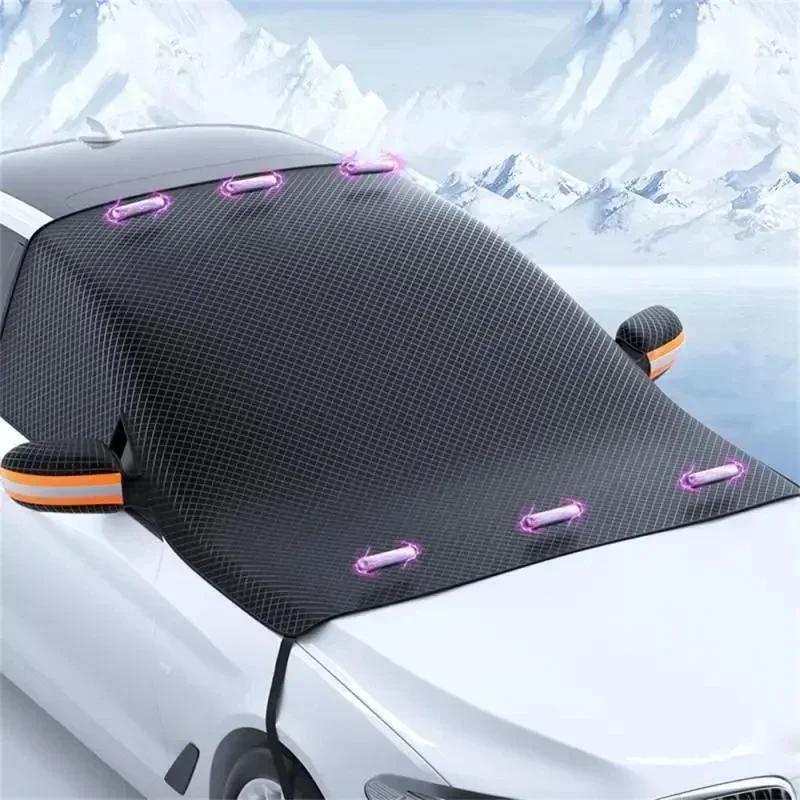 Car Front Windshield Magnetic Housing, Car Sun Visor, Car Sun Visor, Outer Cover Waterproof