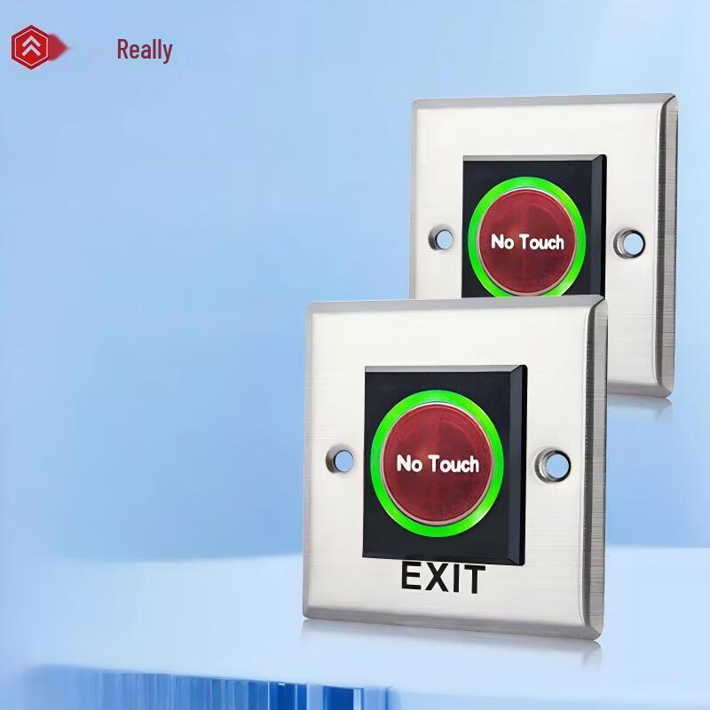 Realand K1-2 Non-Contact Infrared Exit Button Switch (2-Pack)