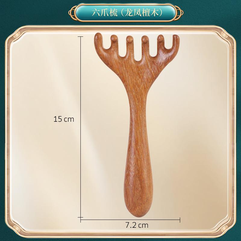 Portable Five-Claw Natural Sandalwood Massage Comb Wood Head Meridian Scalp Therapy Comb for Hair Styling and Relaxation