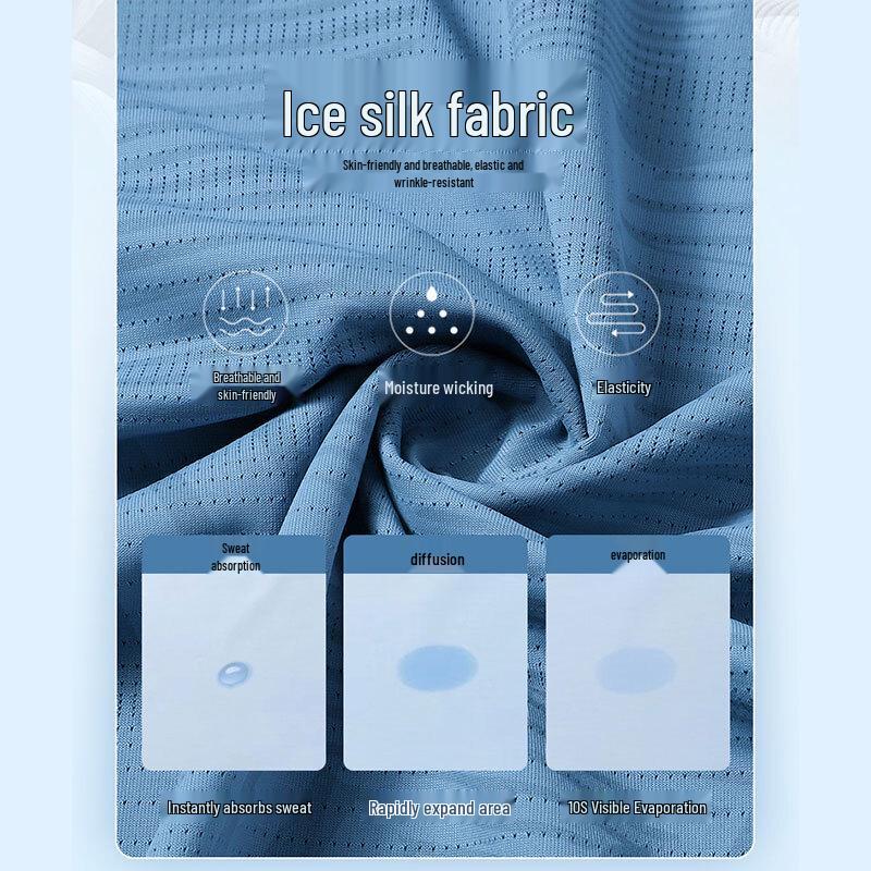 ROMON Men's Ice Silk Quick-Dry Short-Sleeve T-Shirt