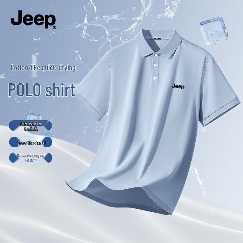 JEEP Men's Quick-Dry Anti-Bacterial Polo Shirt