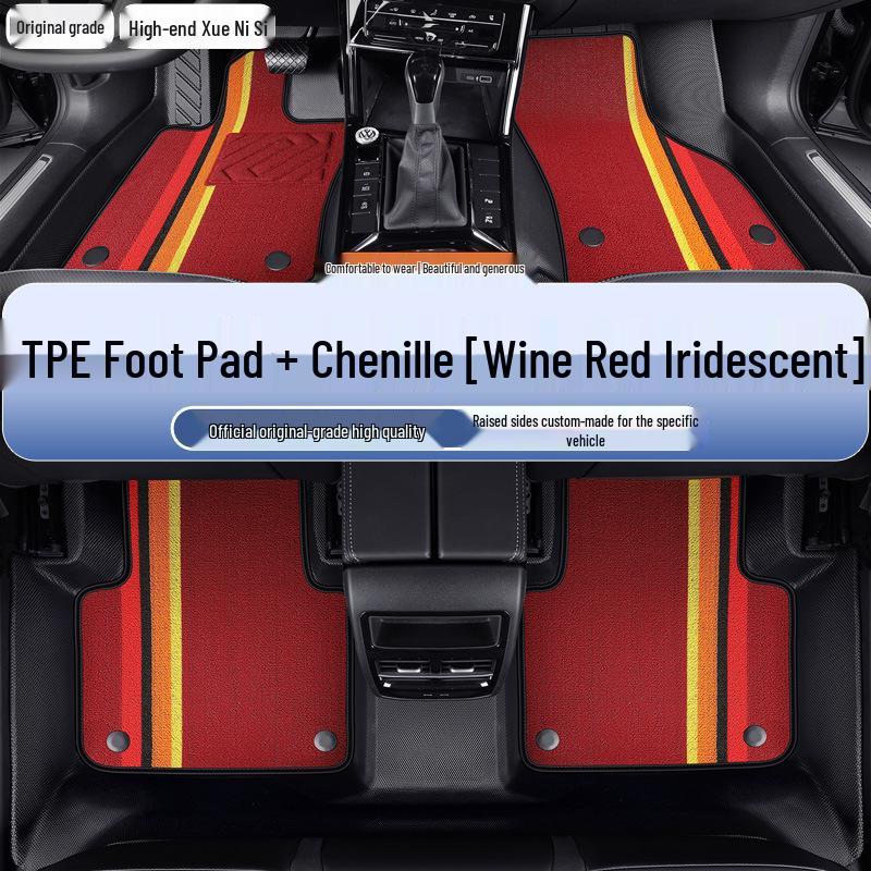 BYD D1 TPE Surround Floor Mats for 2021-2023 - Driver's Seat Carpet Mat