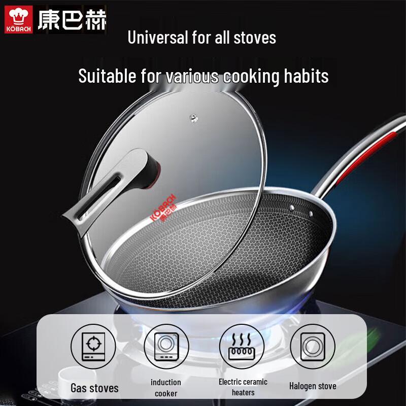 KABACH 32cm 316L Stainless Steel Honeycomb Non-stick Wok