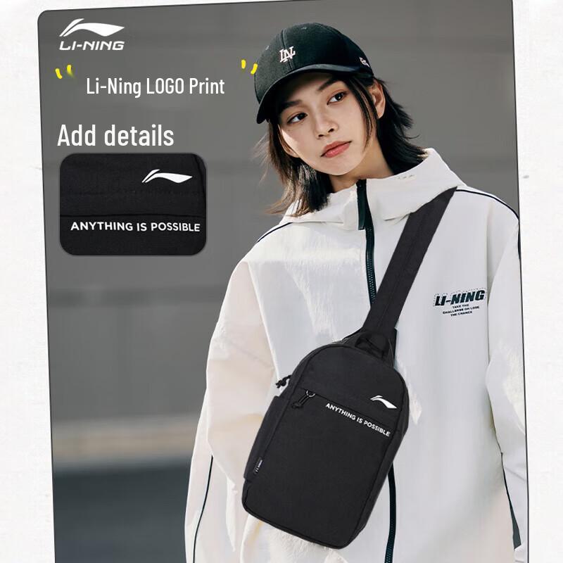 Li-Ning Unisex Chest Sling Bag