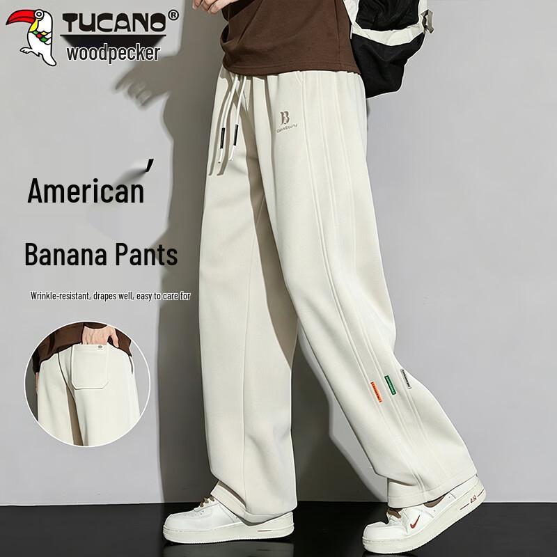 TUCANO Men's Autumn/Winter Loose Straight Casual Trousers
