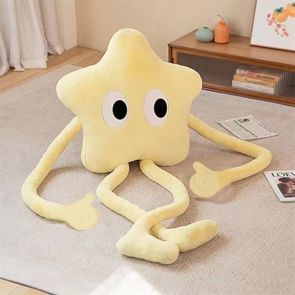 

110см Плюшева подушка-зірка М яка набивна подушка Нова подушка для кидання Діти 110cm жовтий