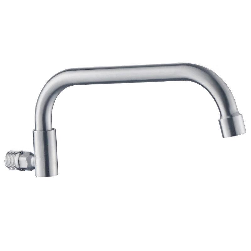 Anica Enjoy 304 Commercial Rotatable Kitchen Faucet