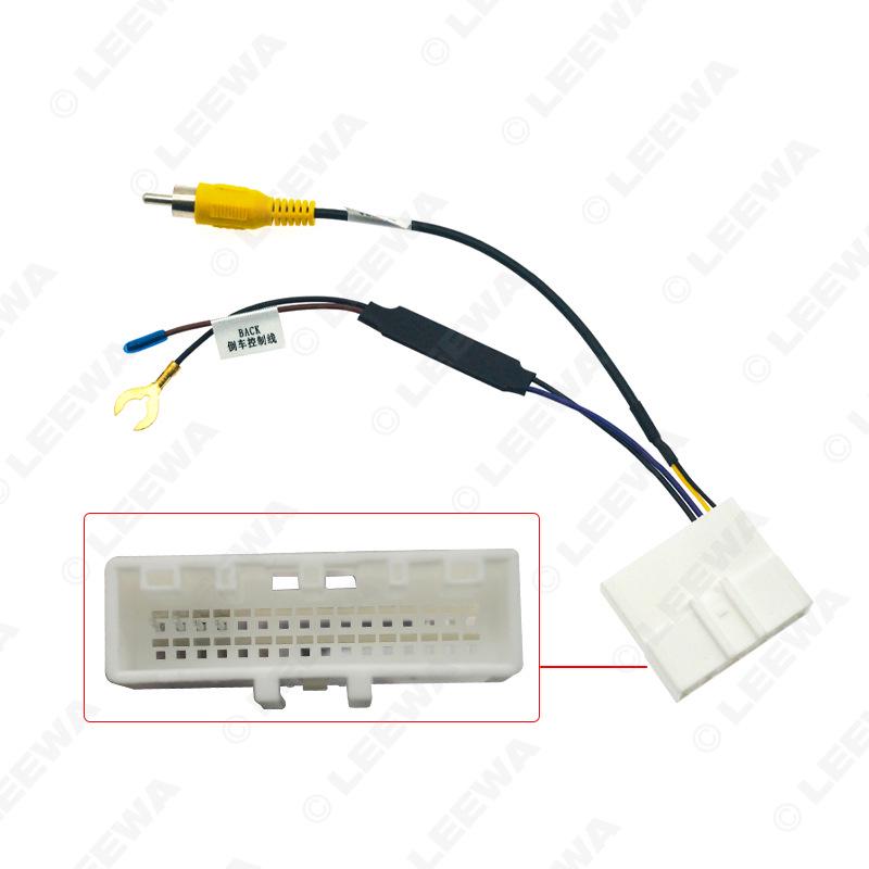 360° Decoding Reverse Line for 12-21 Nissan Rear View Systems