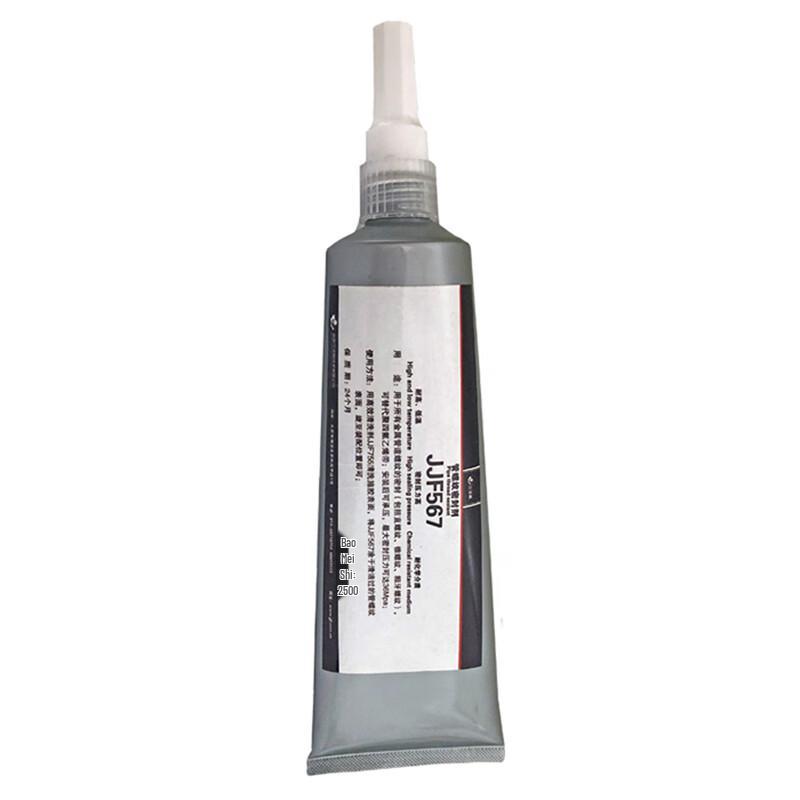 Jiang Jiefeng JJF567 High Strength Pipe Thread Sealant 250g