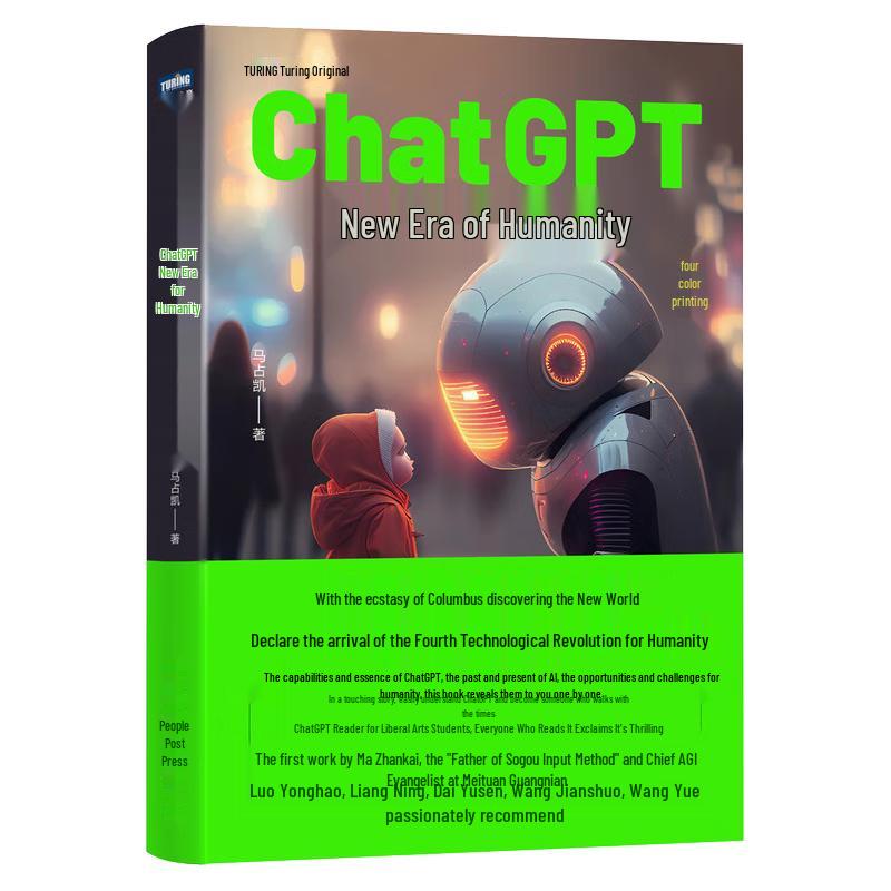 ChatGPT & DeepSeek Models: Origins and the New Era