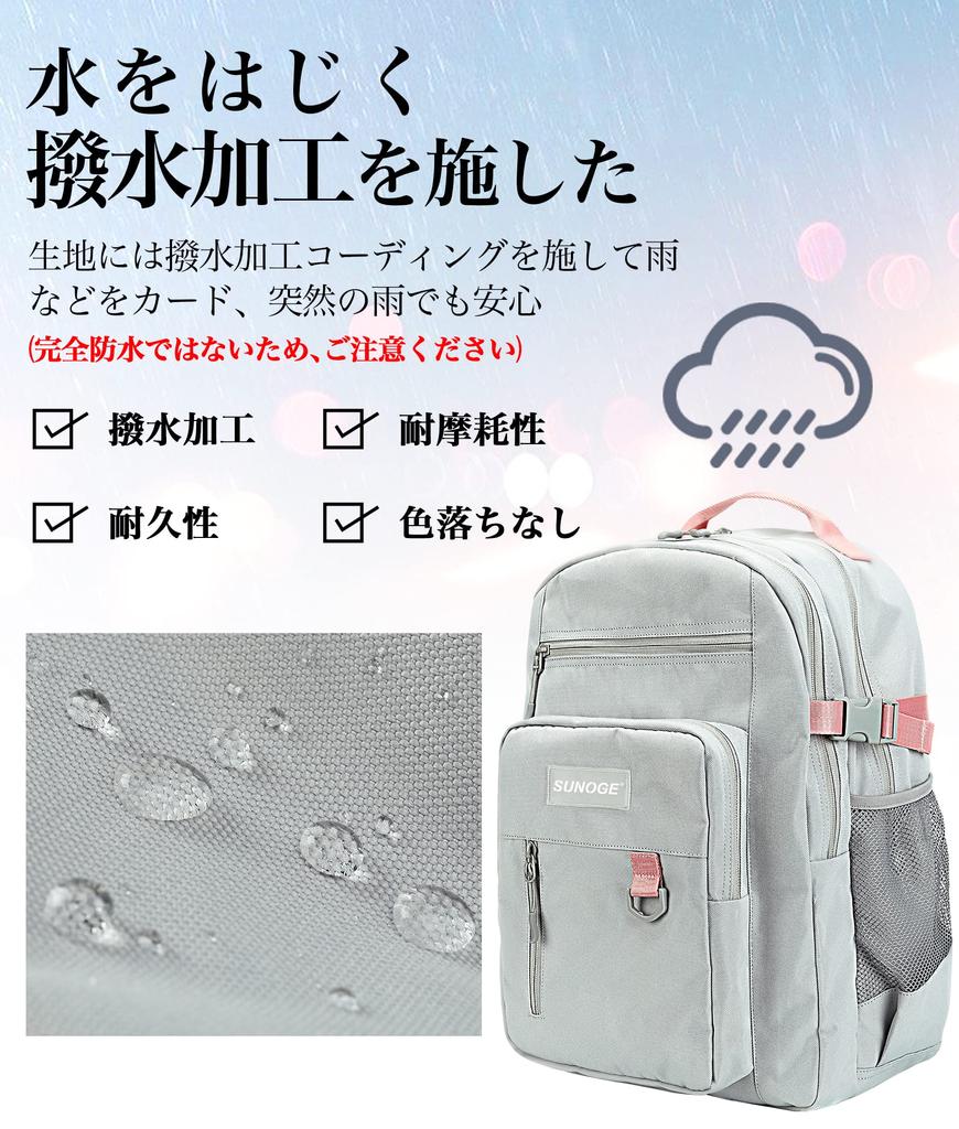 Business Large PC USB Charging Port Water For High School Junior High School Stylish [SUNOGE] Backpack, Rucksack, Men's, Women's, Lightweight,