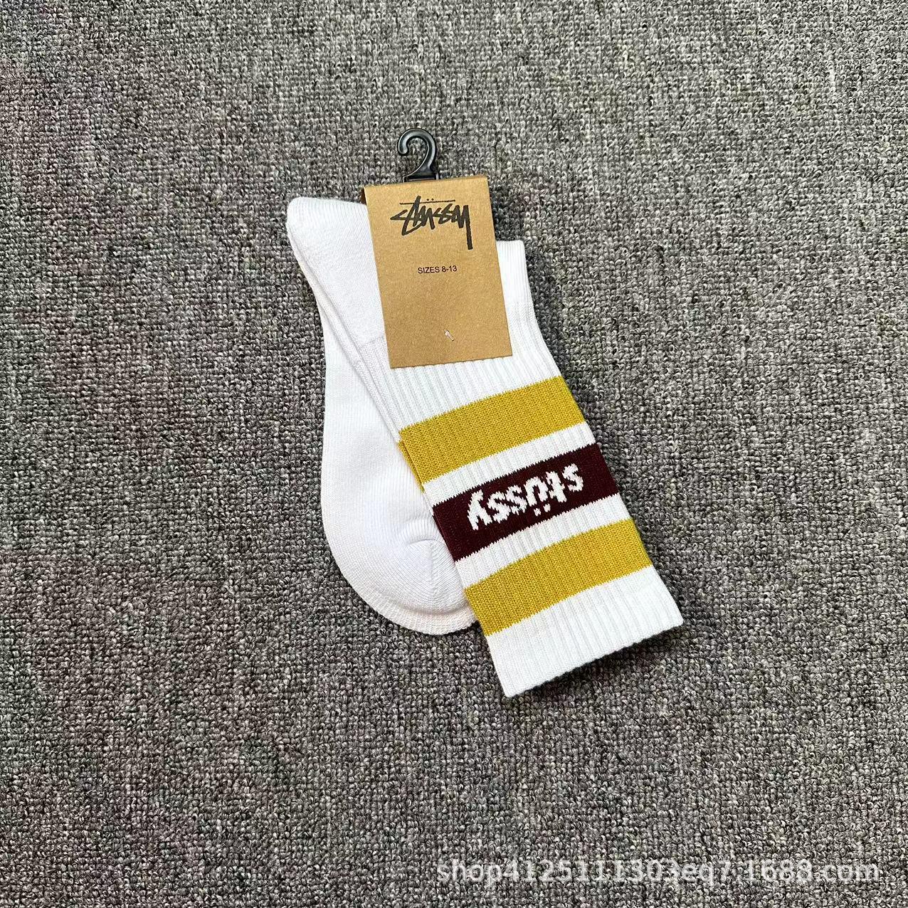 Trendige Unisex Mittel-Hohe Sports-Baumwollsocken für Basketball One Size white