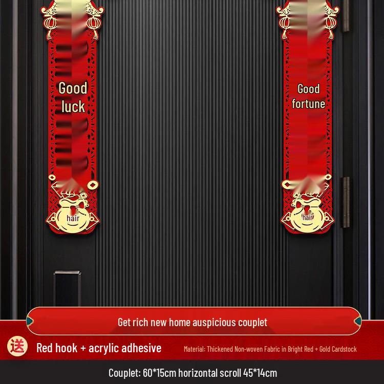 New Home Magnetic Couplets & Fu Character Stickers for Housewarming Ceremony