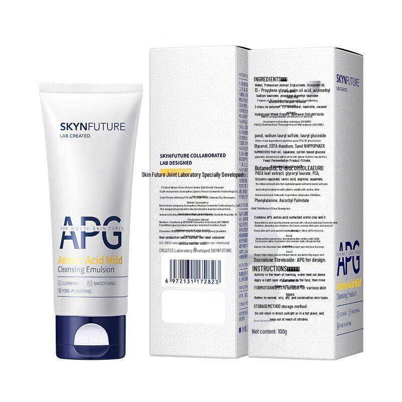 Future Skin Amino Acid Gentle Facial Cleanser