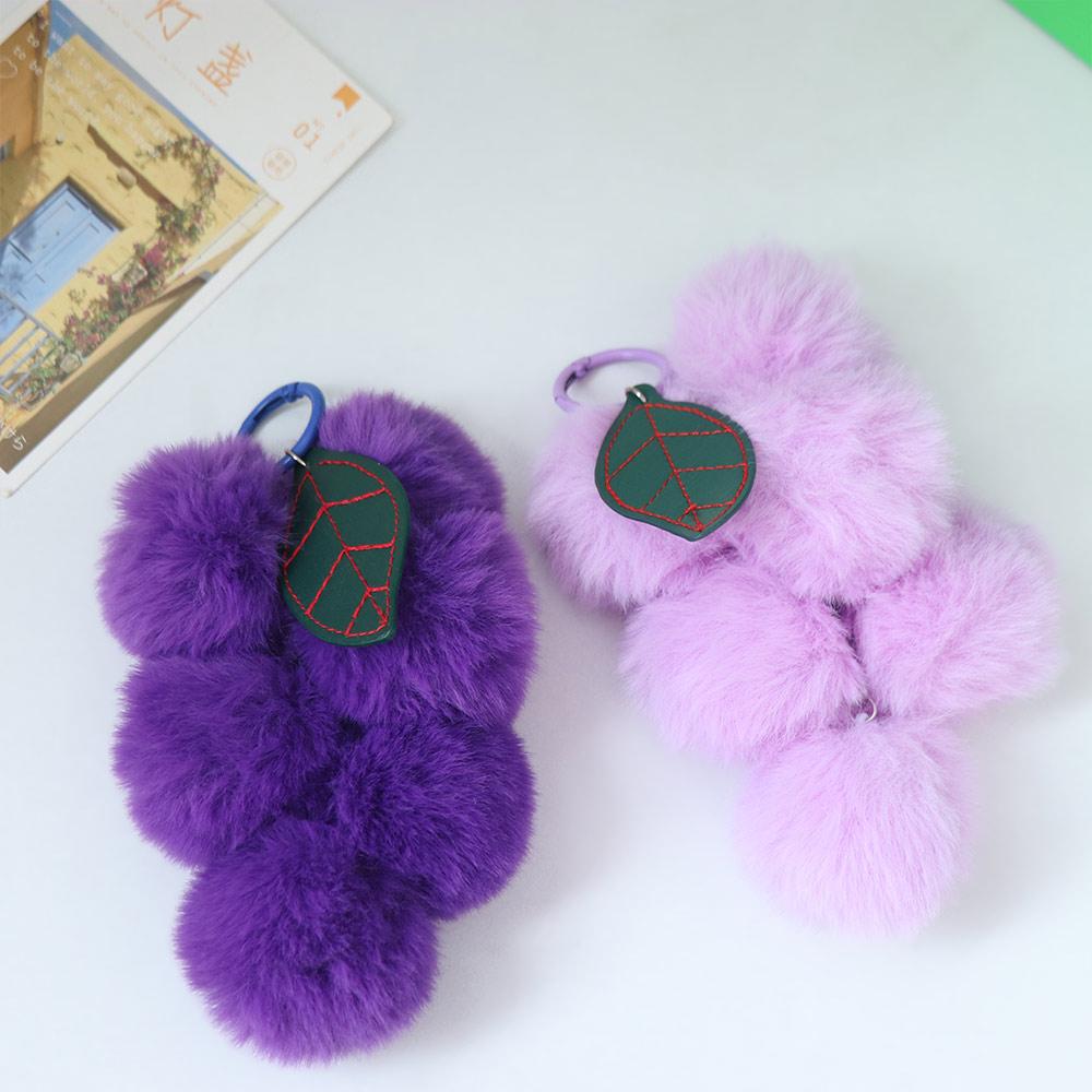 2Pcs Soft Plush Furry Grape Key Chain Charm Decor Pompoms Keyring Fruit Keychain Pendant  Purse