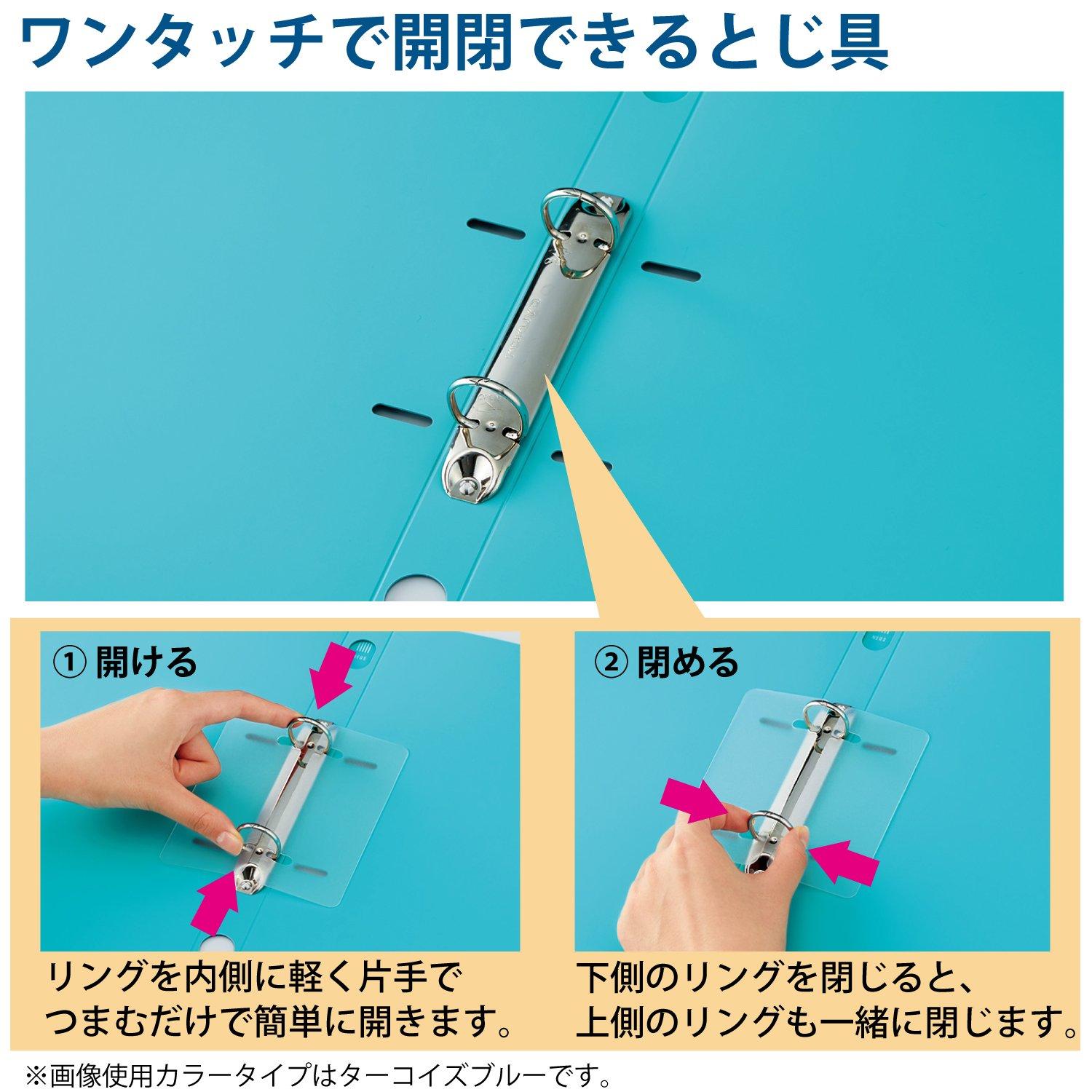 Kokuyo NEOS A4 Ring Binder File - Black 2-Hole Folder Holds 220 Sheets