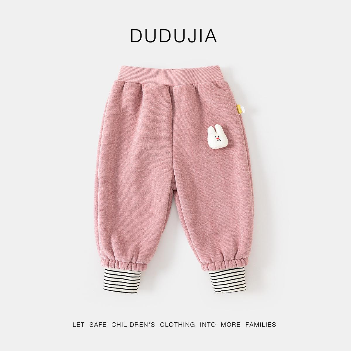 Dudu Home Kids  Winter Plus Velvet Pants - Warm Casual Pants for Boys & Girls 100cm