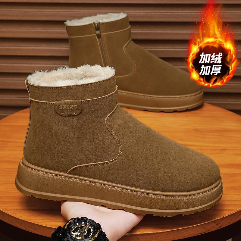 

Winter snow boots fur integrated medium help casual thickened velvet outdoor non-slip warm two cotton shoes 45