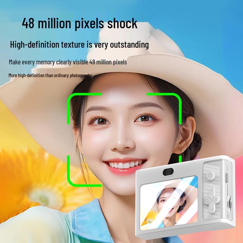 Kufire Digital Camera for Kids & Students (CN version)