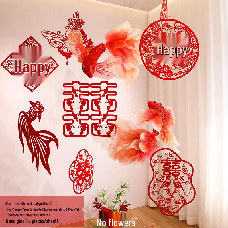 Double Happiness Red Koi Wedding Ornament - Chinese Style Paper Cut Decoration Set for Engagements and Windows