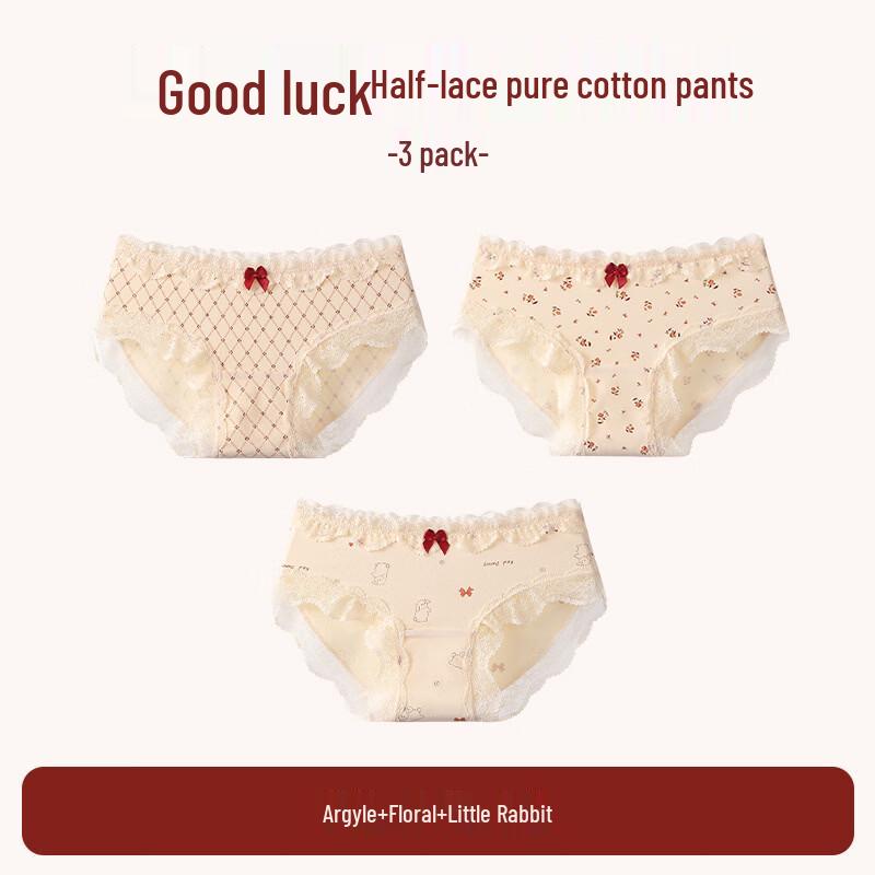 Yuzhaolin Women s Red Lace Briefs 3-Pack